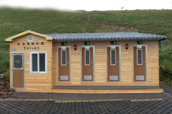 經(jīng)濟(jì)型水沖廁所 經(jīng)濟(jì)型水沖廁所