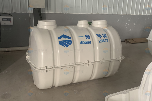如何正確管理使用中的玻璃鋼化糞池? 如何正確管理使用中的玻璃鋼化糞池?