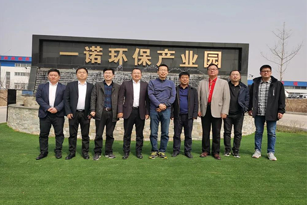 一諾環(huán)境糞污資源化產(chǎn)品再獲強(qiáng)力支持,中科院專家團(tuán)隊助力 一諾環(huán)境糞污資源化產(chǎn)品再獲強(qiáng)力支持,中科院專家團(tuán)隊助力