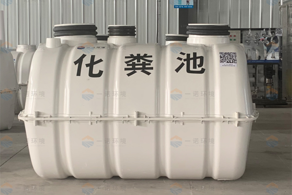 模壓玻璃鋼化糞池施工注意防范! 模壓玻璃鋼化糞池施工注意防范!
