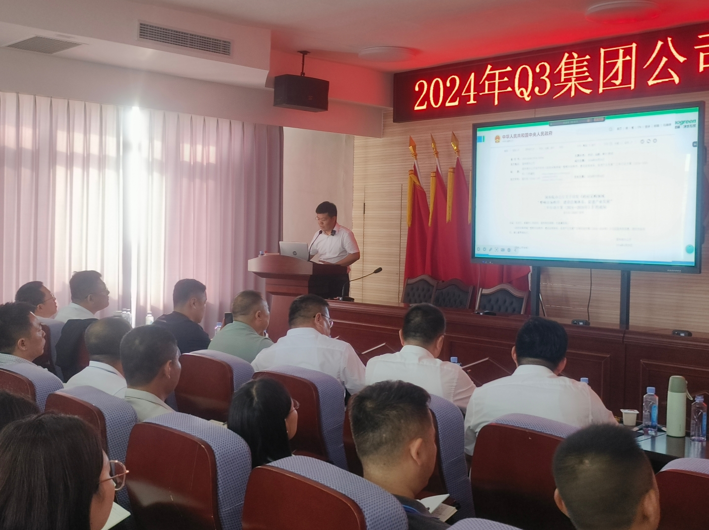 1720601708700565.png 1720601708700565.png